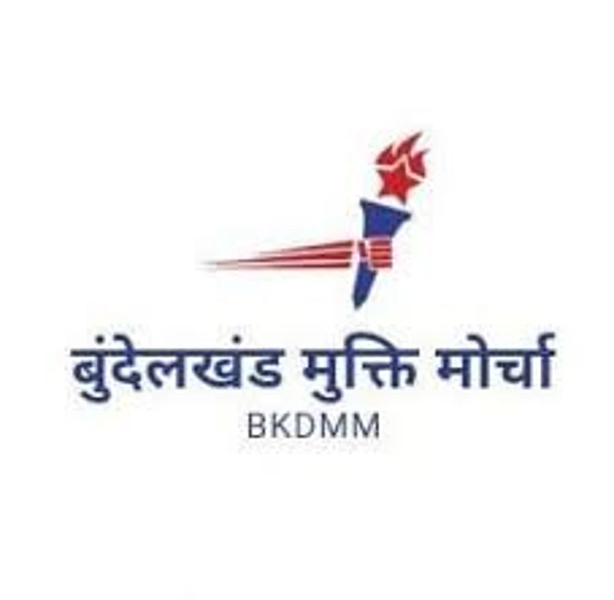 युवाओं को वैक्सीन लगाए जाने में हो रहे विलंब पर बुमुमो ने जताई चिंता