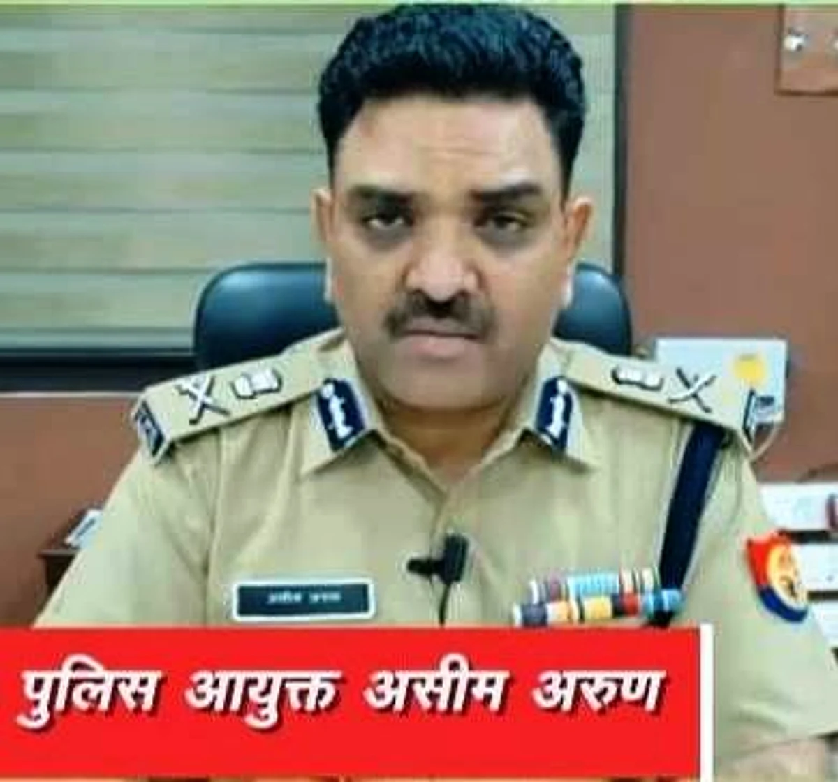 कानपुर : अलविदा जुमा की नमाज घर रहकर करें अता - पुलिस आयुक्त