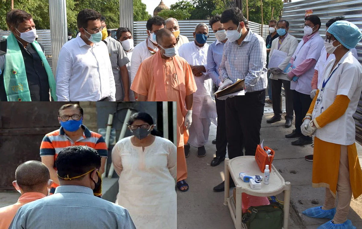 मथुरा : माहेश्वरी आवास पहुंचे सीएम, लिया कुशलक्षेम दी काढ़ा पीने की दी सलाह