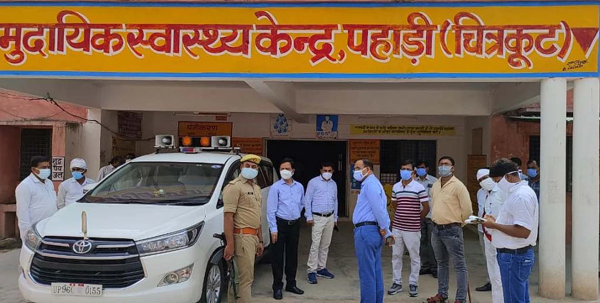 जल्द सुधरेगी सीएचसी पहाड़ी की चिकित्सीय व्यवस्था : डीएम