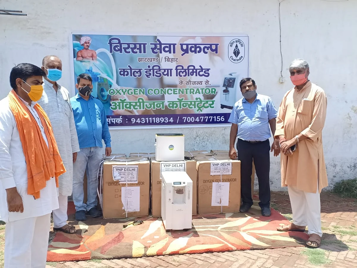 विहिप ने रांची में ऑक्सीजन कॉन्सेट्रेटर वितरण सेवा केंद्र किया शुरू
