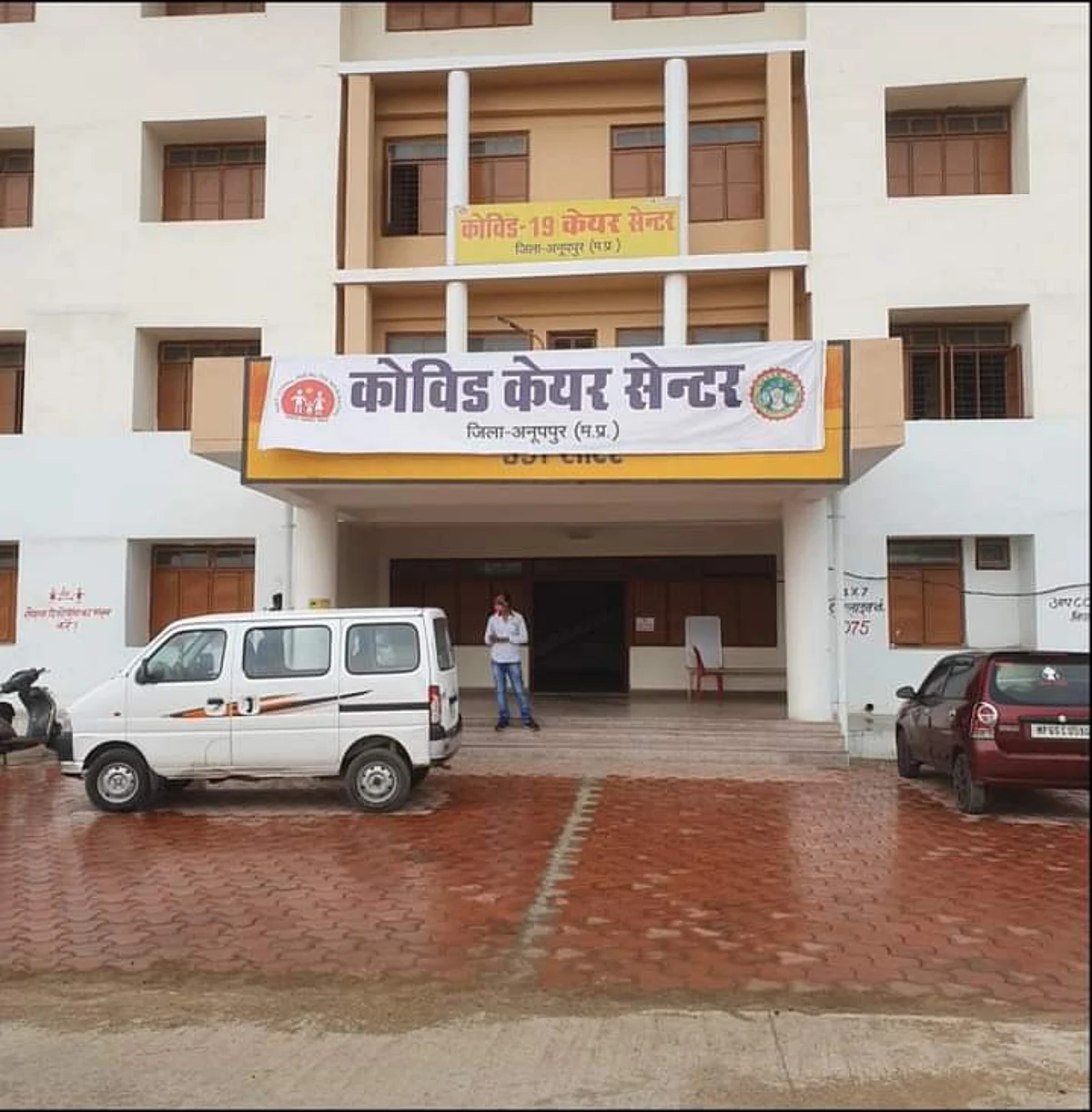 कोरोना की तीसरी लहर का कैसे होगा उपचार, तैयार नहीं अधिकांश आइसोलेशन वार्ड