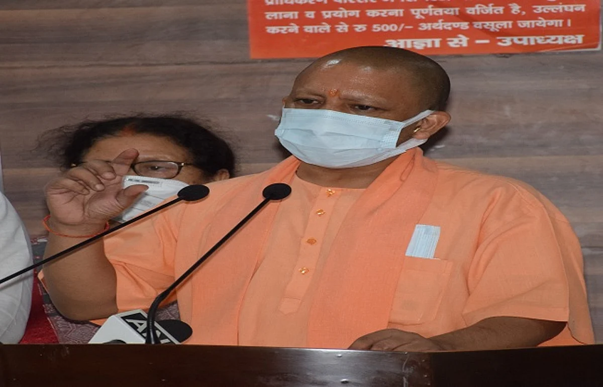 कानपुर में कोविड की आने वाली तीसरी लहर से निपटने की मुकम्मल हो तैयारी : योगी आदित्यनाथ.