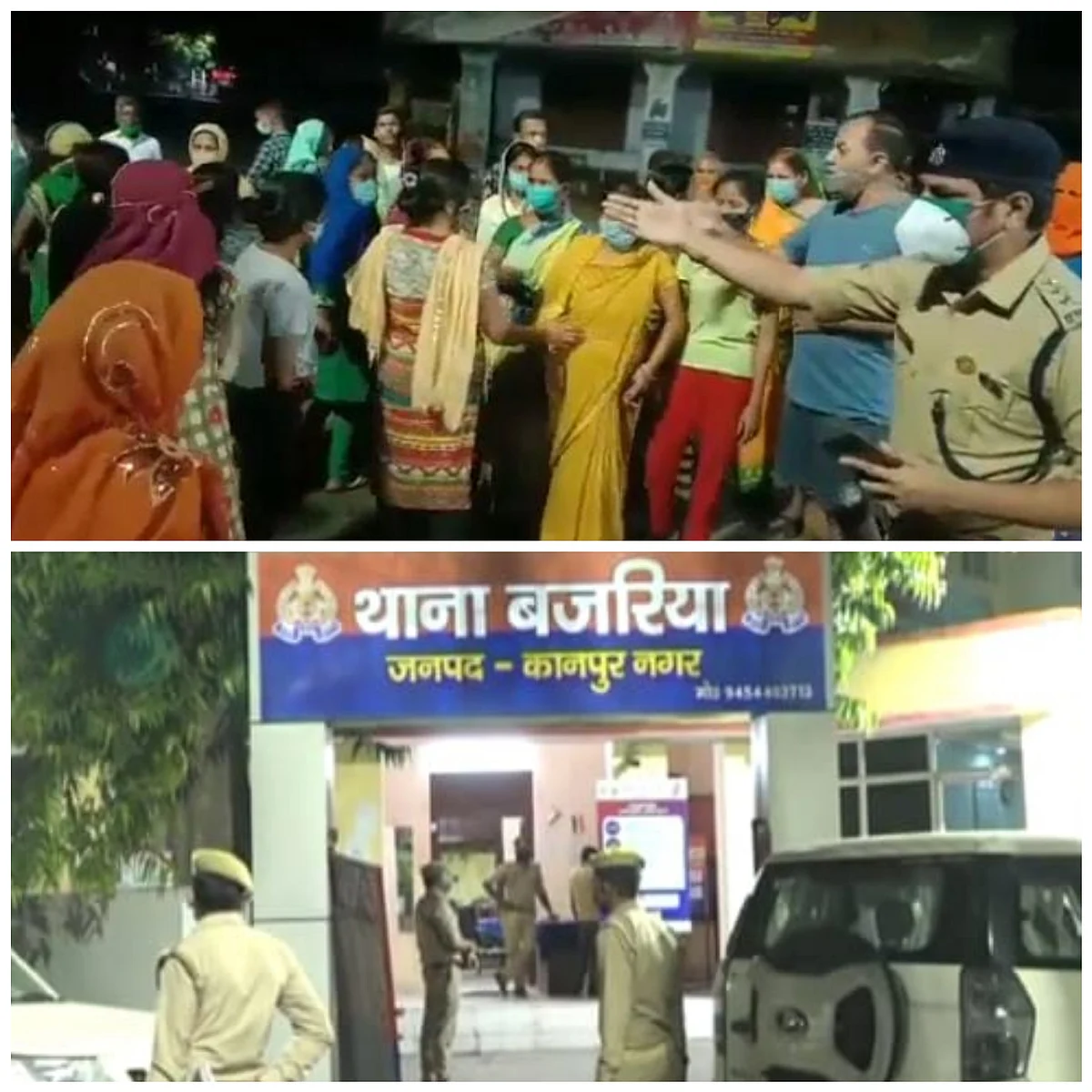 संदिग्ध परिस्थिति में महिला की मौत,परिजन ने किया थाने का घेराव