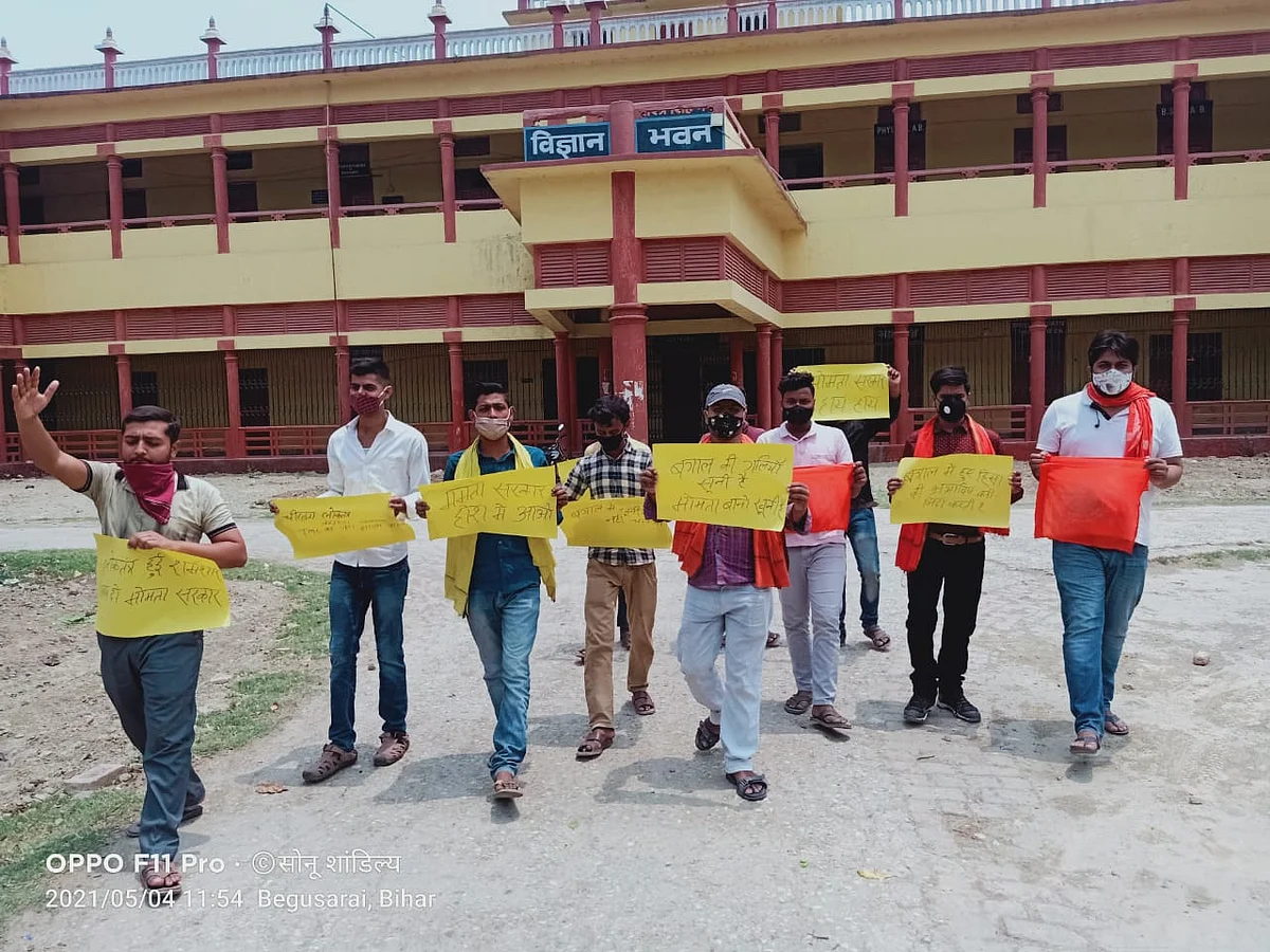विवेकानंद और टैगोर की धरती को रक्त रंजीत कर रही ममता : अभाविप