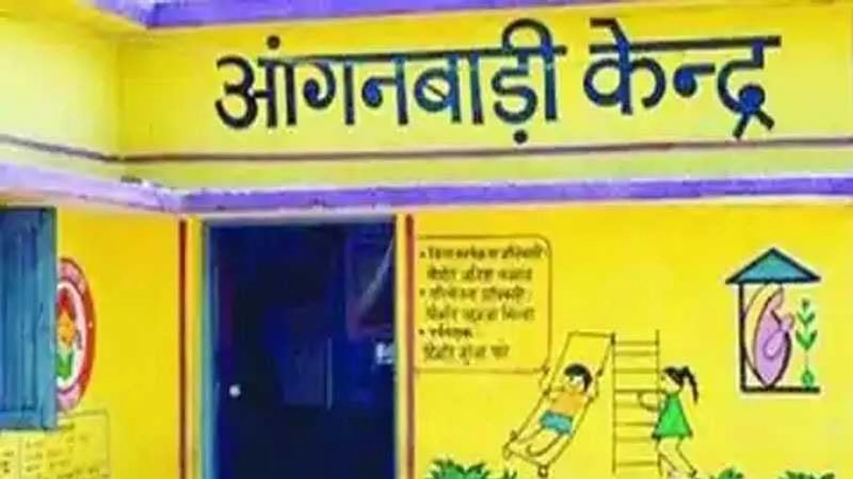 कोरबा : आंगनबाड़ी केंद्रों के ज़रिए हो सकेगी नौनिहालों की कुपोषण जांच