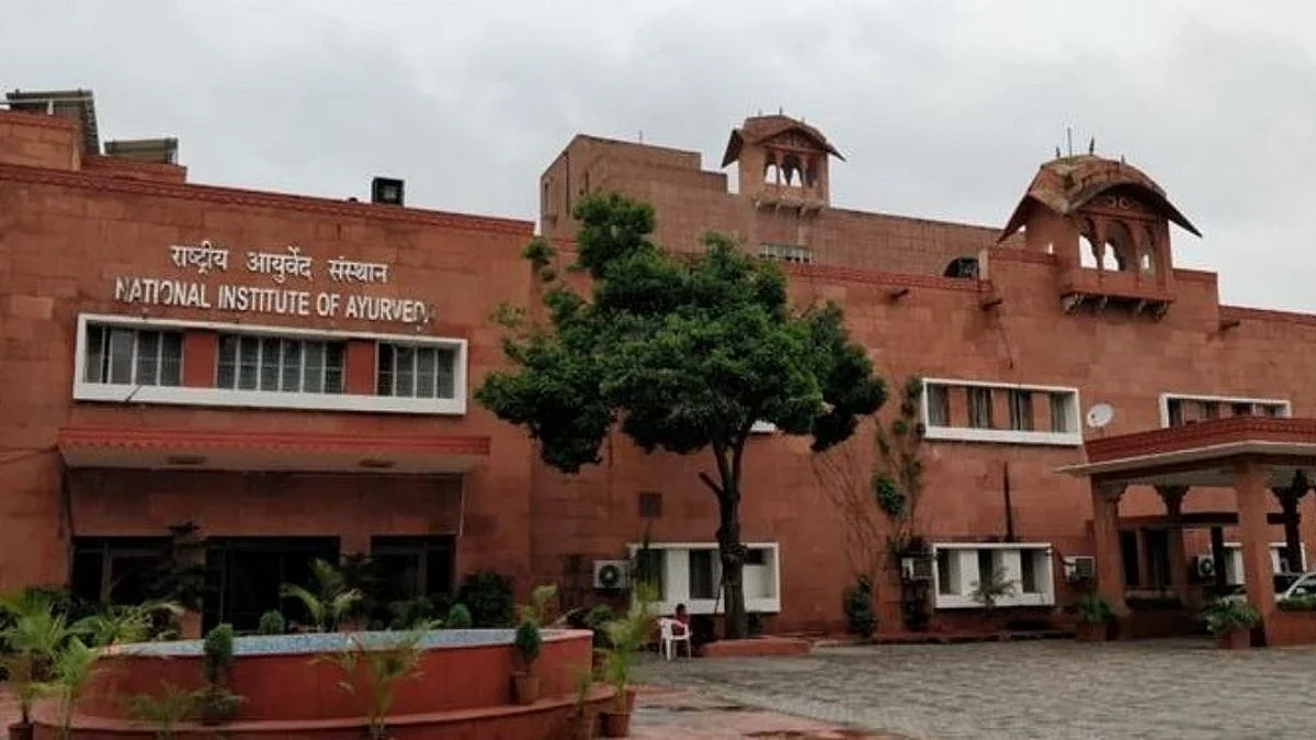 राष्ट्रीय आयुर्वेद संस्थान में कोविड केयर सेन्टर का शुरु