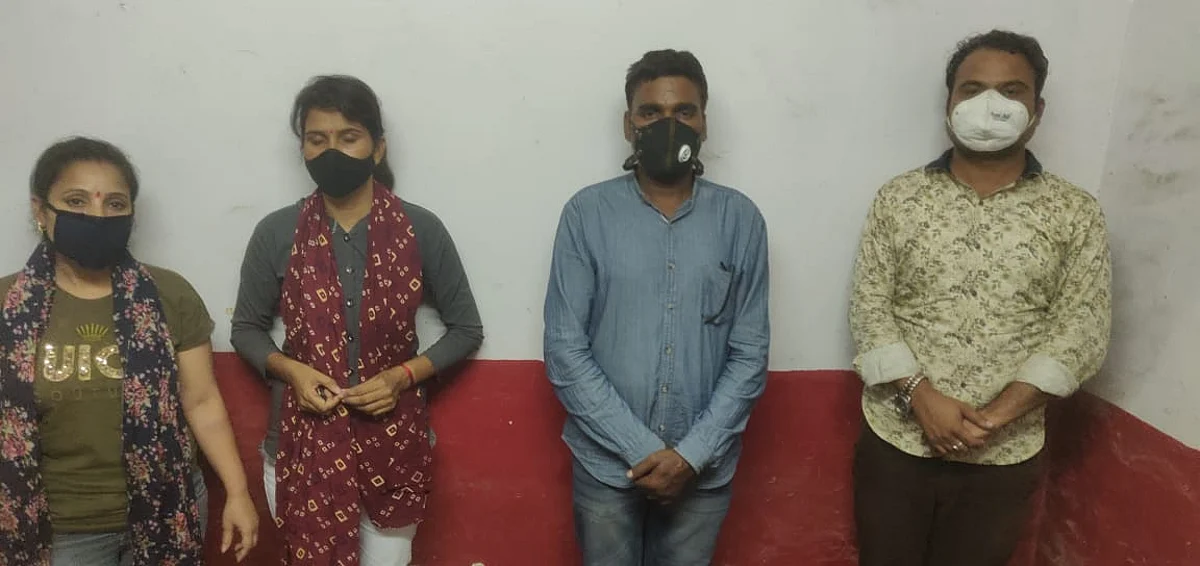 एसडीएम ऑफिस का स्टाफ बताकर कारोबारी से वसूली, चार गिरफ्तार