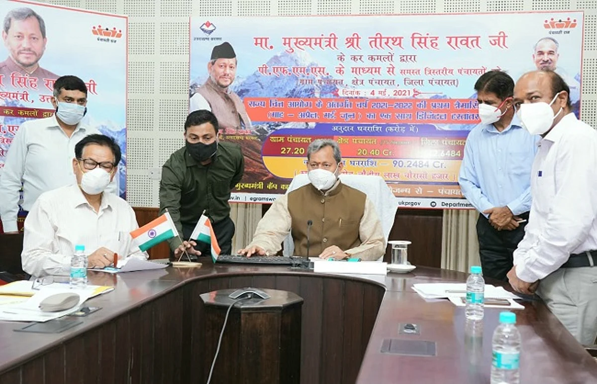 मुख्यमंत्री ने पंचायतों को 90 करोड़ की किस्त का डिजिटल हस्तांतरण किया