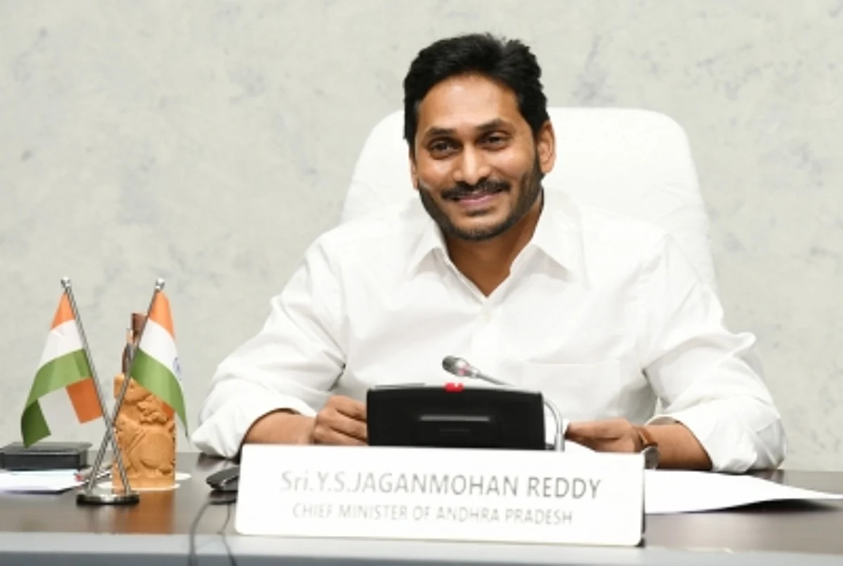 आंध्र सरकार ने रायथु भरोसा योजना के तहत किसानों के खातों में भेजे 3.928 करोड़ रुपये