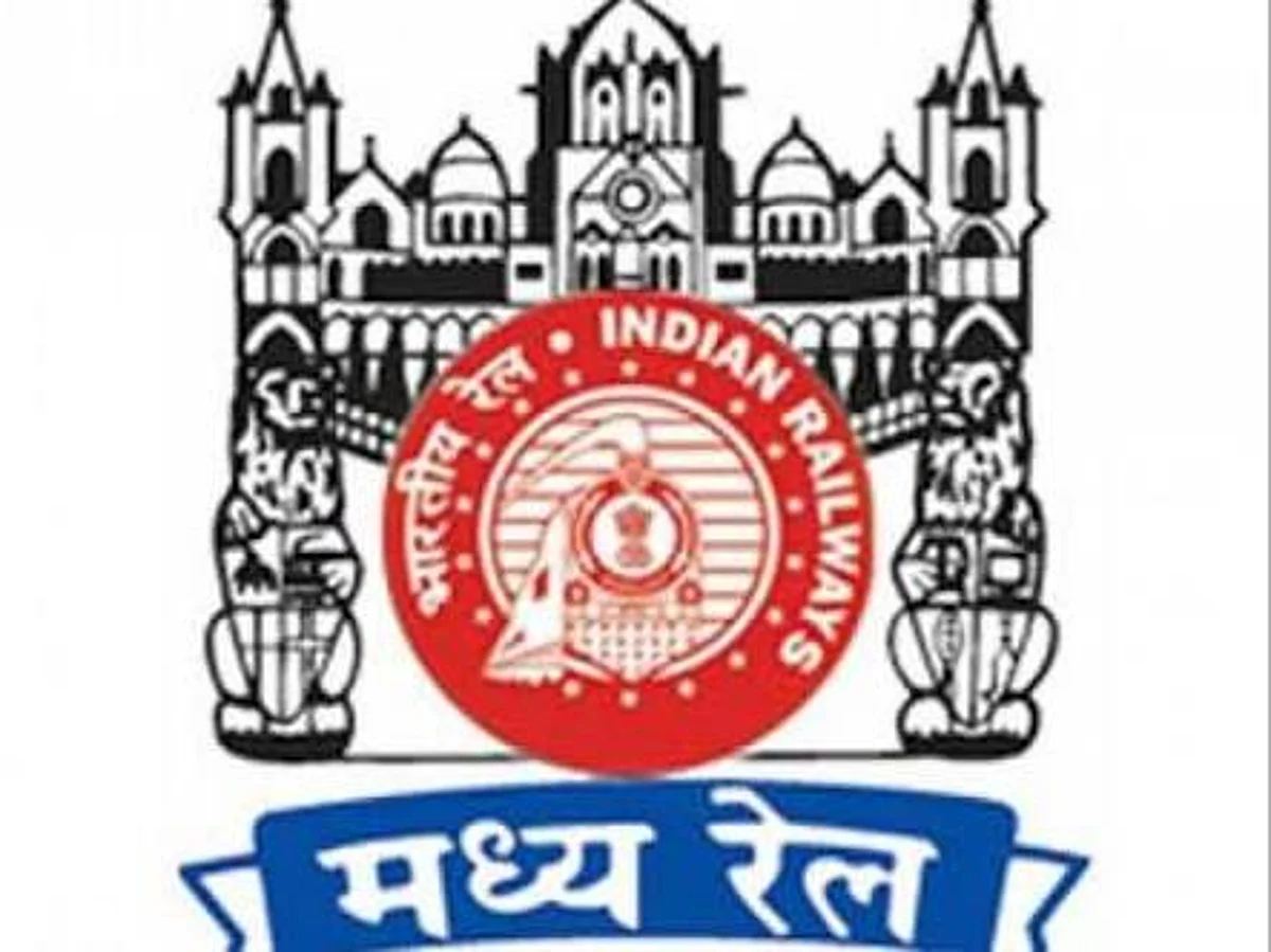 मध्य रेल : मुंबई-गोरखपुर और पुणे-दानापुर के बीच स्पेशल ट्रेनों का विस्तार