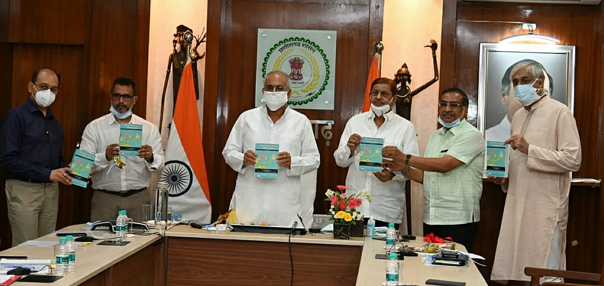रायपुर : छत्तीसगढ़ की संस्कृति में हमेशा से जुड़ी हुई है जैव विविधता की महत्ता: भूपेश