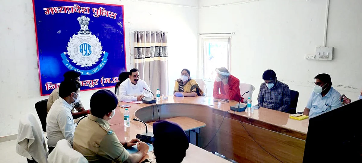 कोविड काल में पुलिस की सामाजिक छवि निखर कर सामने आई : गृह मंत्री डॉ. मिश्रा