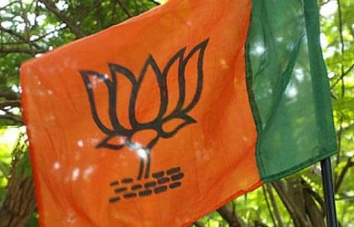 ममता बनर्जी के शह पर हो रही हिंसक घटनाएं : भाजपा