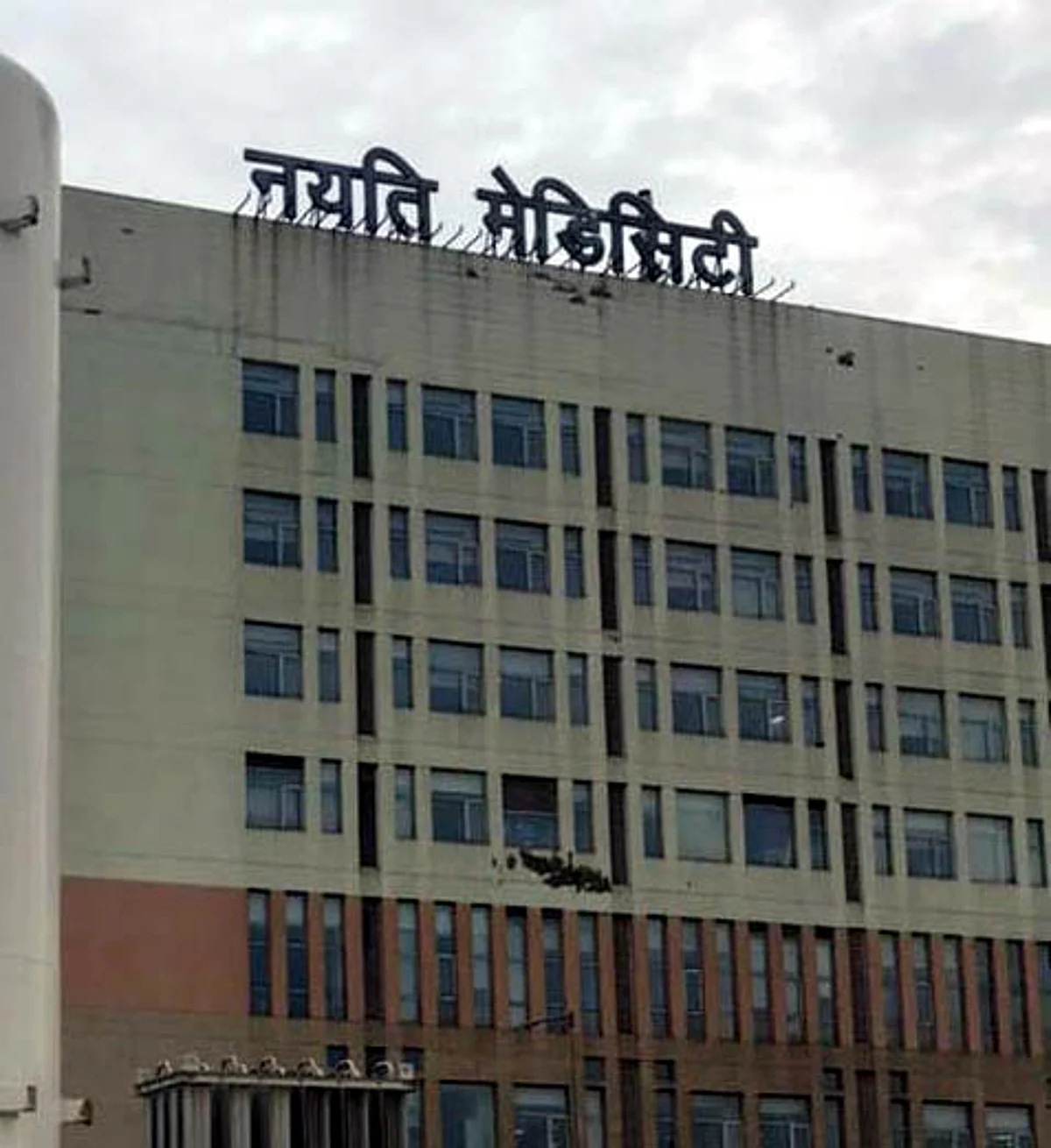 मथुरा : नयति अस्पताल में लगा ऑक्सीजन स्टोरेज प्लांट