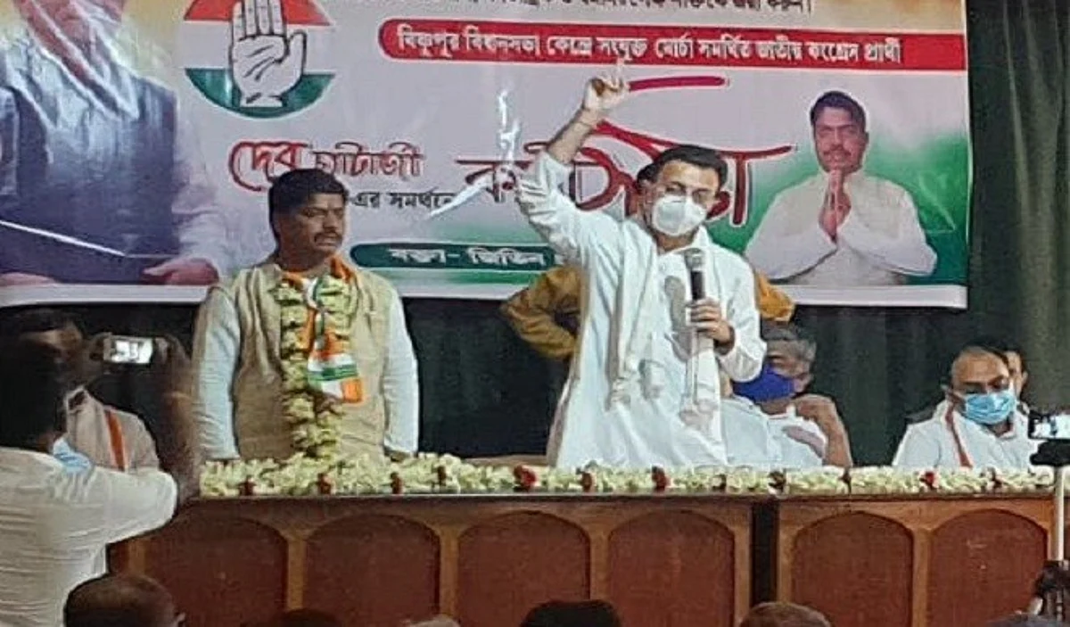लोकतंत्र में हिंसा अस्वीकार्य, स्थिति पर नियंत्रण करें ममता : कांग्रेस