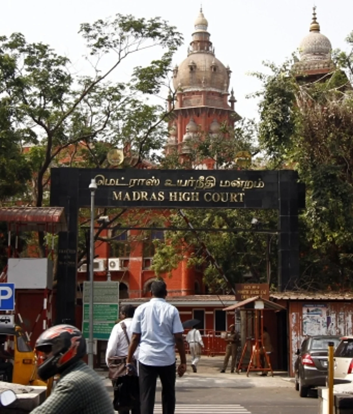 मद्रास हाईकोर्ट ने तमिलनाडु के पूर्व मंत्री की अग्रिम जमानत याचिका खारिज की
