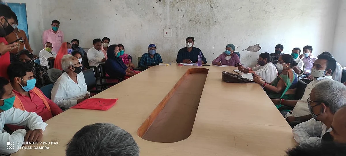 एक्शन प्लान को लेकर बीडीओ ने की बैठक