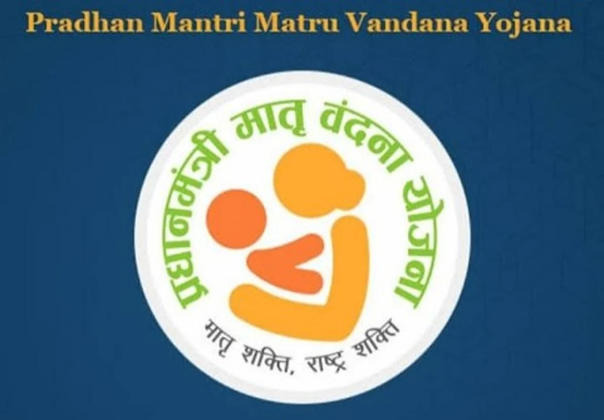 प्रधानमंत्री मातृ वंदना योजना से कानपुर में 80,837 महिलाएं हुई लाभान्वित