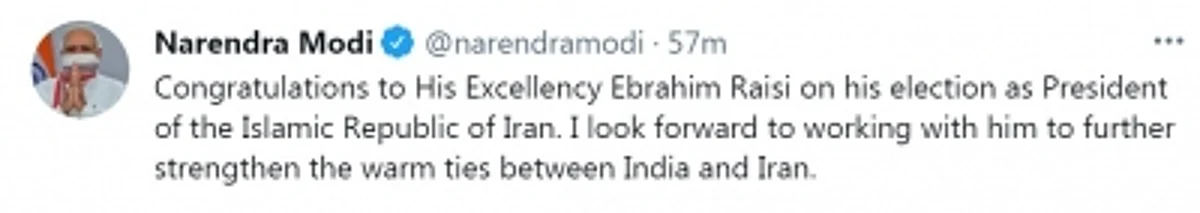 प्रधानमंत्री मोदी ने ईरान के नए राष्ट्रपति को दी बधाई