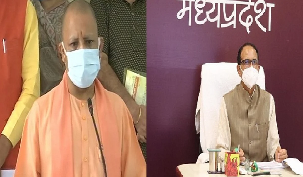 फ्री वैक्सीन और मुफ्त अनाज के ऐलान पर योगी और शिवराज ने जताया पीएम मोदी का आभार