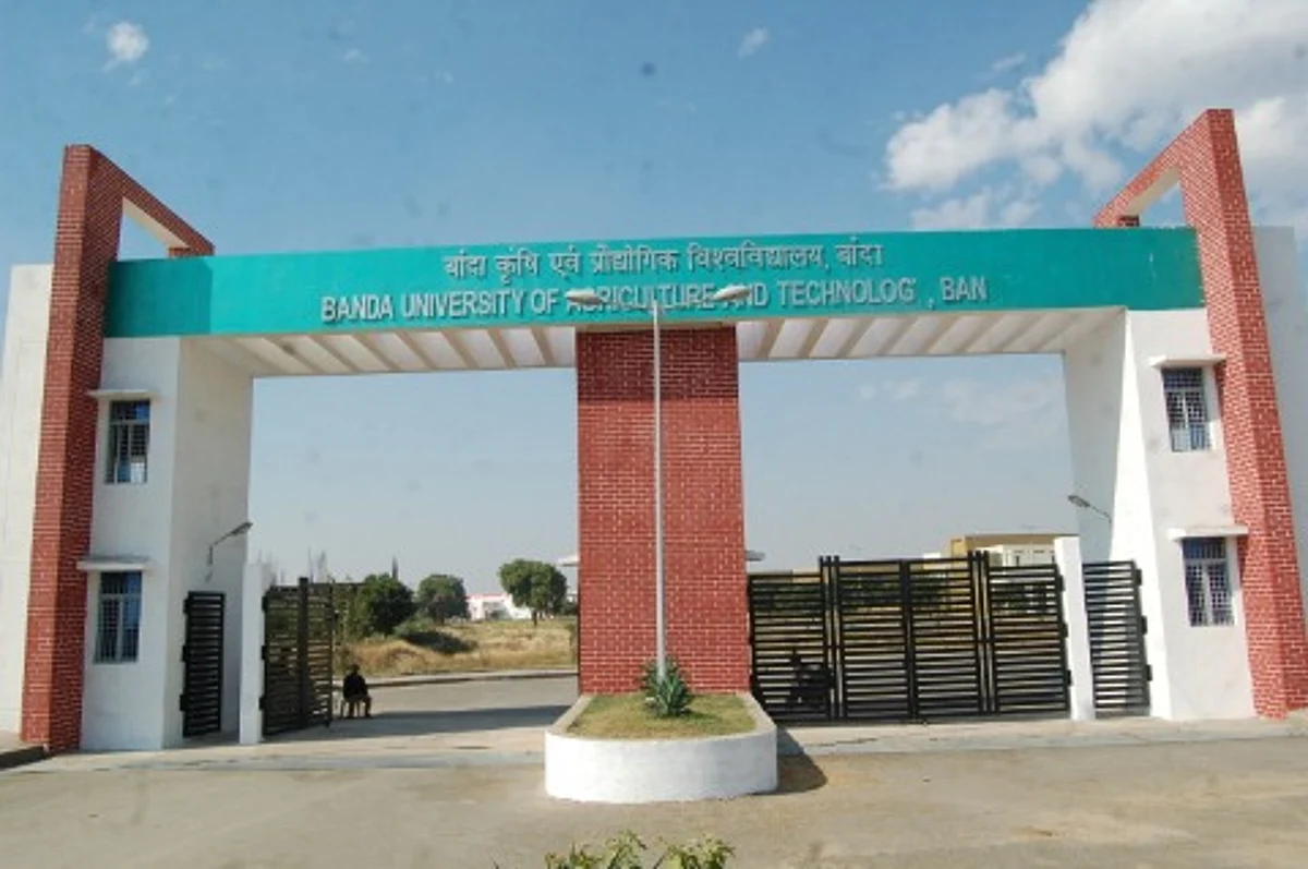 कृषि विश्वविद्यालय का दावा, नियुक्तियों के मामले में नहीं हो रही कोई जांच