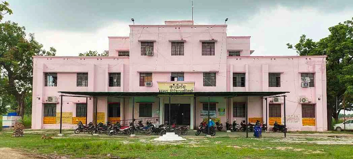 कौशाम्बी: एनएचएम में 1 करोड़ 60 लाख की वित्तीय अनियमियता