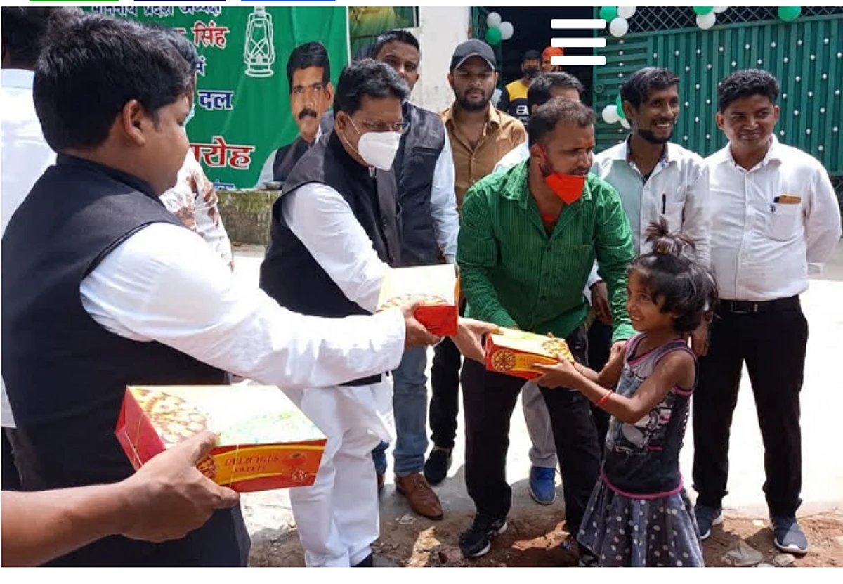 झारखंड राजद ने मनाया लालू यादव का जन्मदिन
