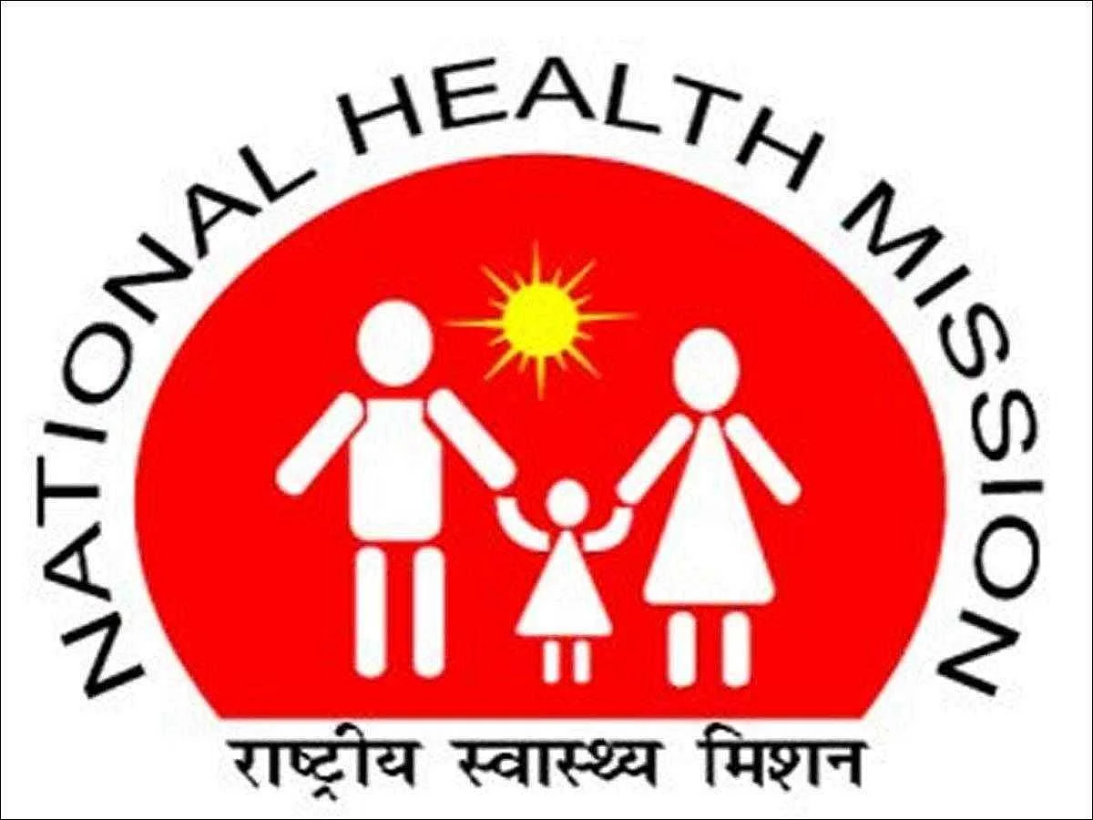 प्रतापगढ़ के सभी प्राथमिक स्वास्थ्य केंद्र पर जल्द तैनात होंगे चिकित्सक