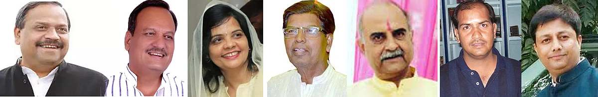 प्रदेश भाजपा कार्यसमिति में रतलाम को भी मिला स्थान
