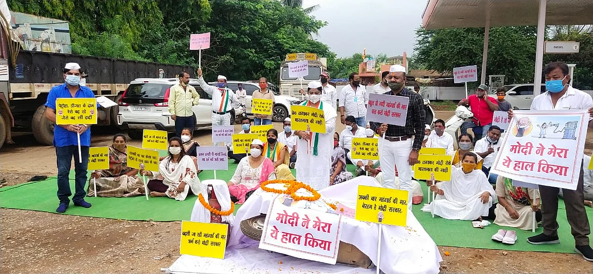 जगदलपुर : पेट्रोल-डीजल की कीमतों में वृद्धि को लेकर कांग्रेस ने किया प्रदर्शन