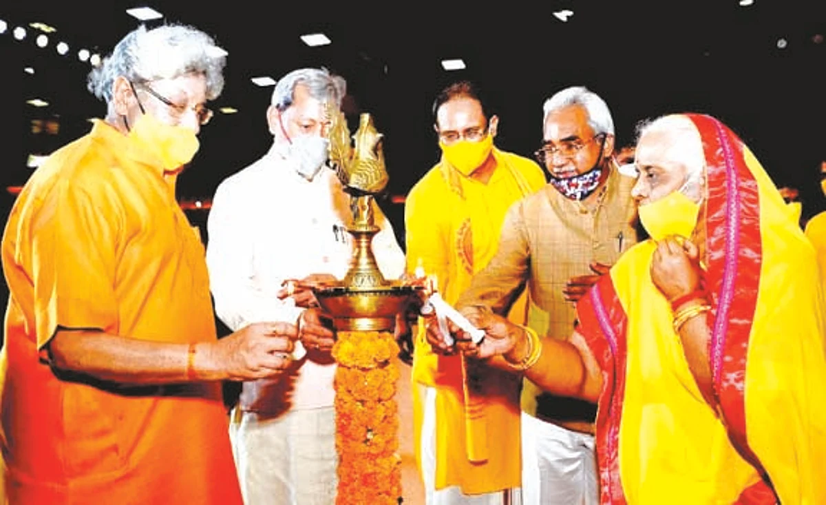शांतिकुंज स्थापना की स्वर्ण जयंती पर डाक टिकट जारी