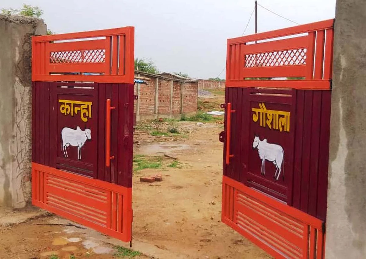 अधूरी पड़ी कान्हा गौशाला का जल्द निर्माण कराये पूरा -अजीत सिंह