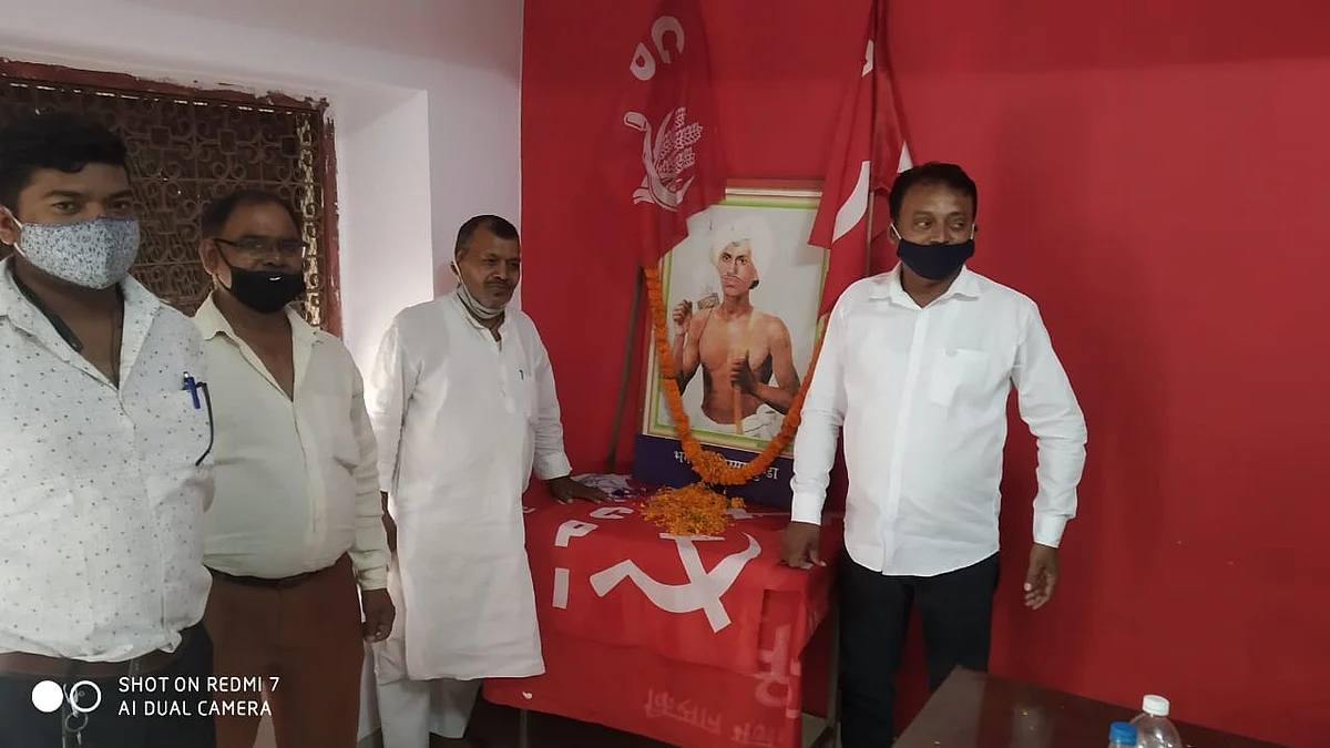 भाकपा ने धरती आबा बिरसा मुंडा को किया याद