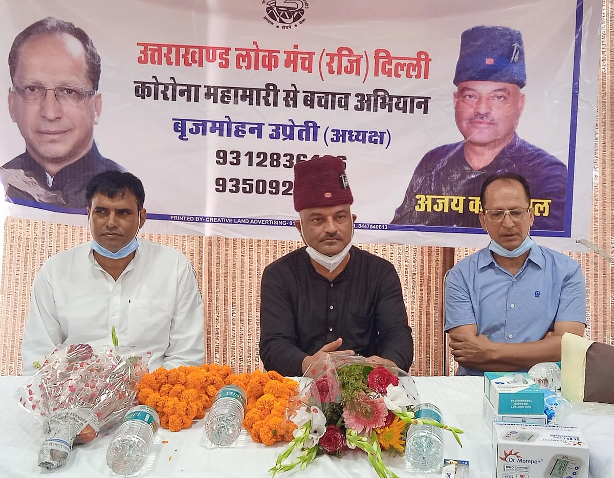 आप उत्तराखंड में बनेगी भाजपा, कांग्रेस का विकल्पः कर्नल कोठियाल