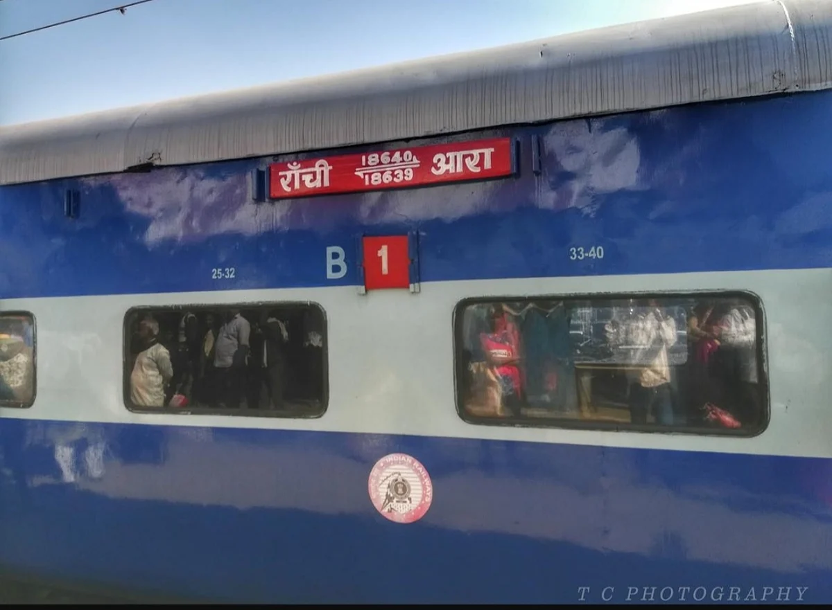आरा-सासाराम रेलखण्ड पर जल्द शुरु होगा आरा-रांची एक्सप्रेस ट्रेन का परिचालन