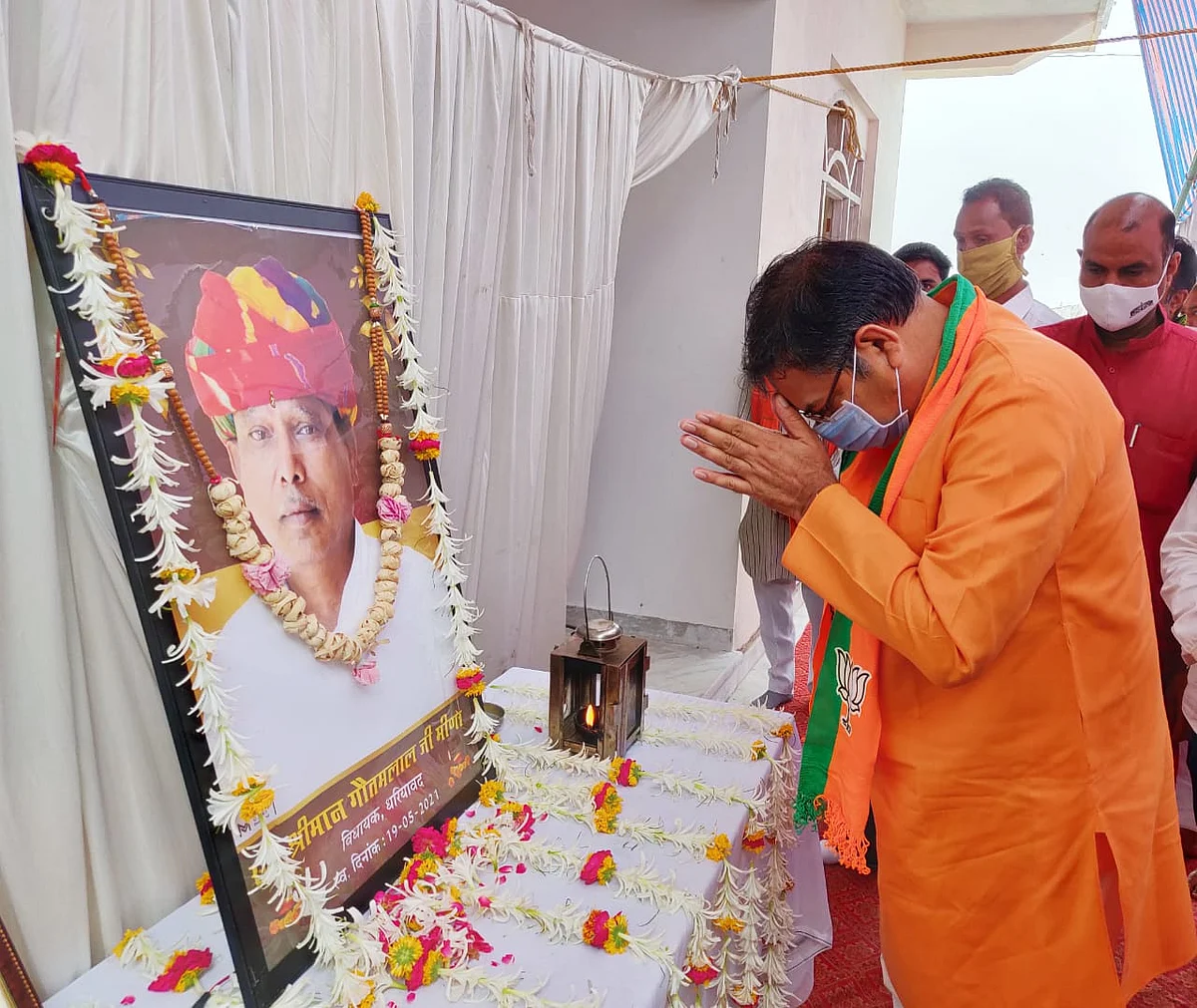 भाजपा प्रदेश अध्यक्ष डॉ. पूनियां ने किया बांसवाड़ा, डूंगरपुर सहित कई जिलों का दौरा