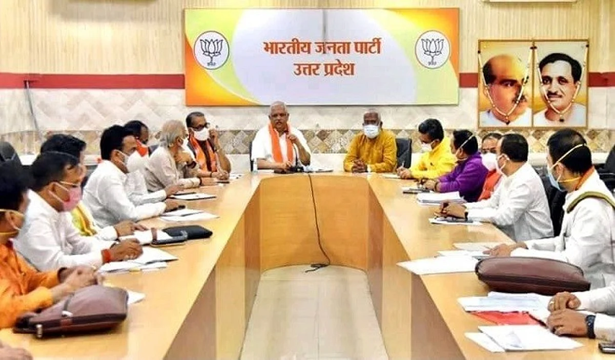 सोमवार को दो दिवसीय लखनऊ दौरे पर रहेंगे बीएल संतोष व राधा मोहन सिंह