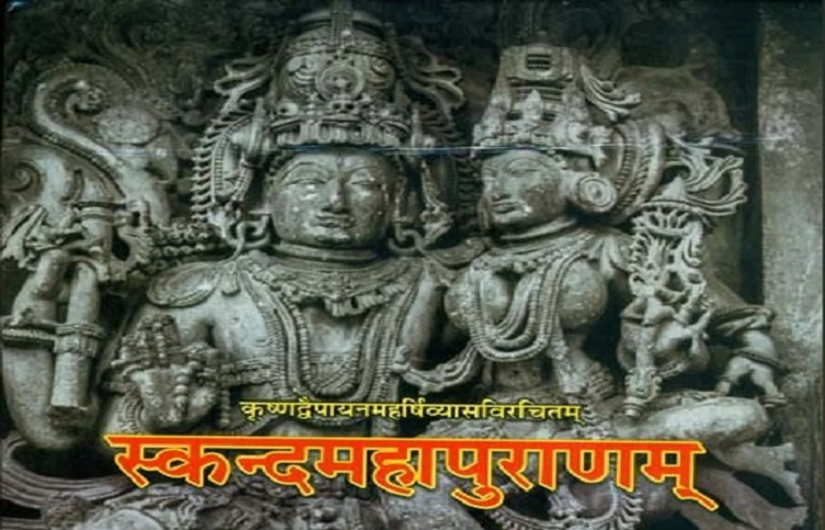 वर्षा ऋतु के सुहाने मौसम में क्या कह रहा है स्कन्द पुराण