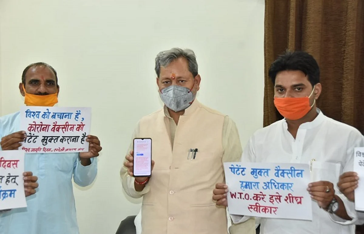 मुख्यमंत्री ने स्वदेशी जागरण मंच को दी शुभकामनाएं