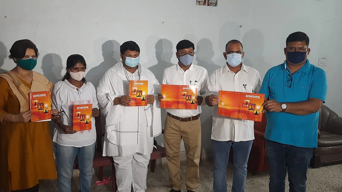 कृषि मंत्री ने किया 'अभ्यासम' पुस्तक का विमोचन