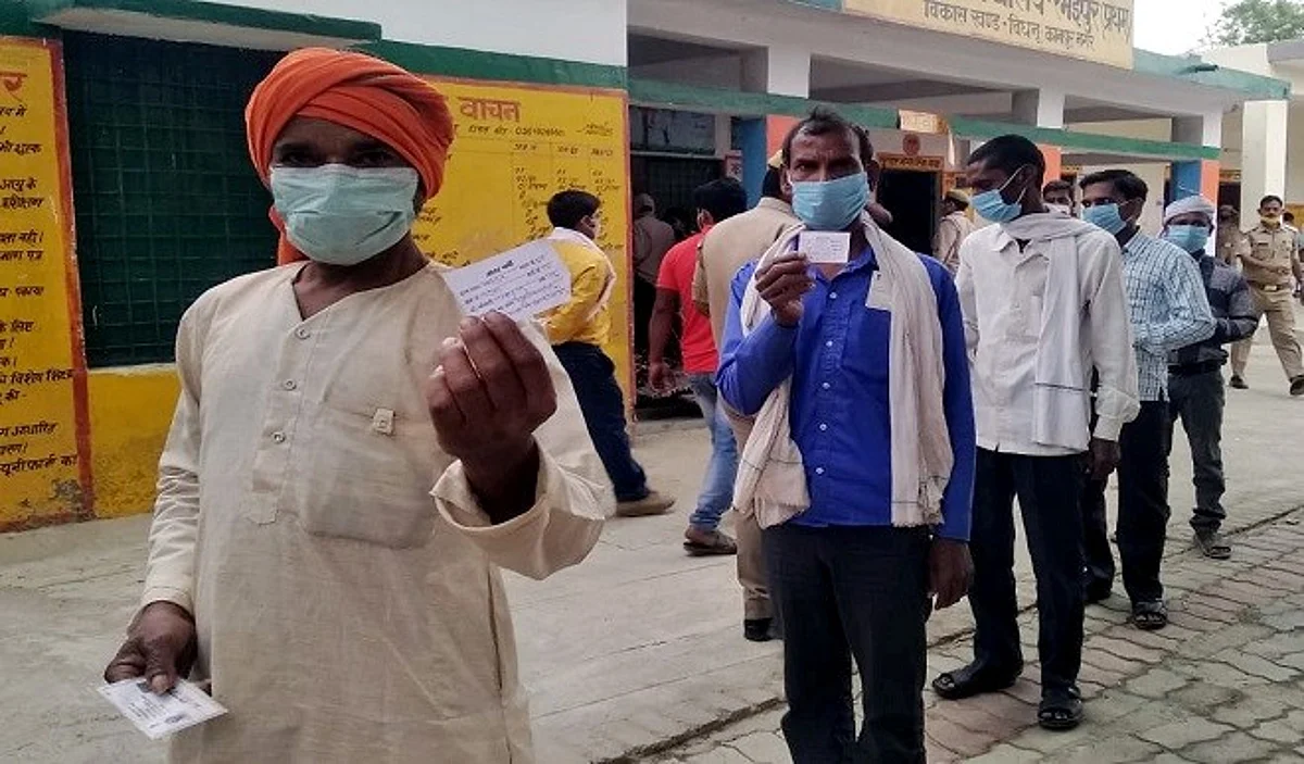 बिहार में कब होंगे पंचायत चुनाव? लॉकडाउन खुलने के बाद एक बार फिर से चर्चा तेज