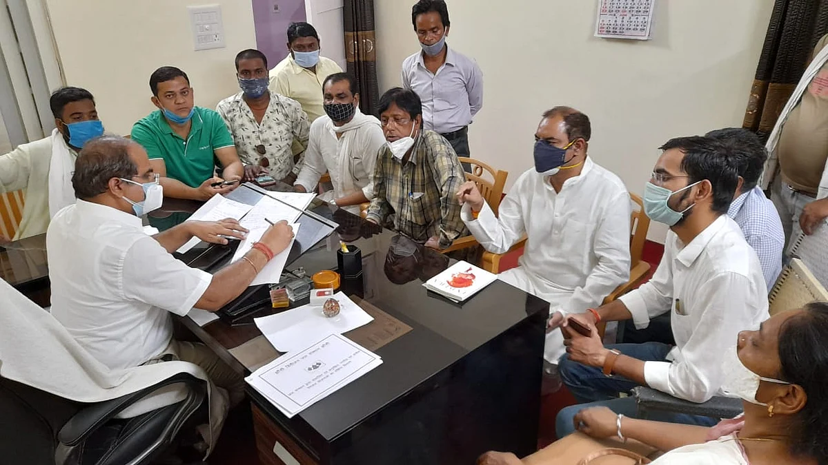पेयजल संकट को लेकर कांग्रेस ने फिर घेरा जल संस्थान कार्यालय