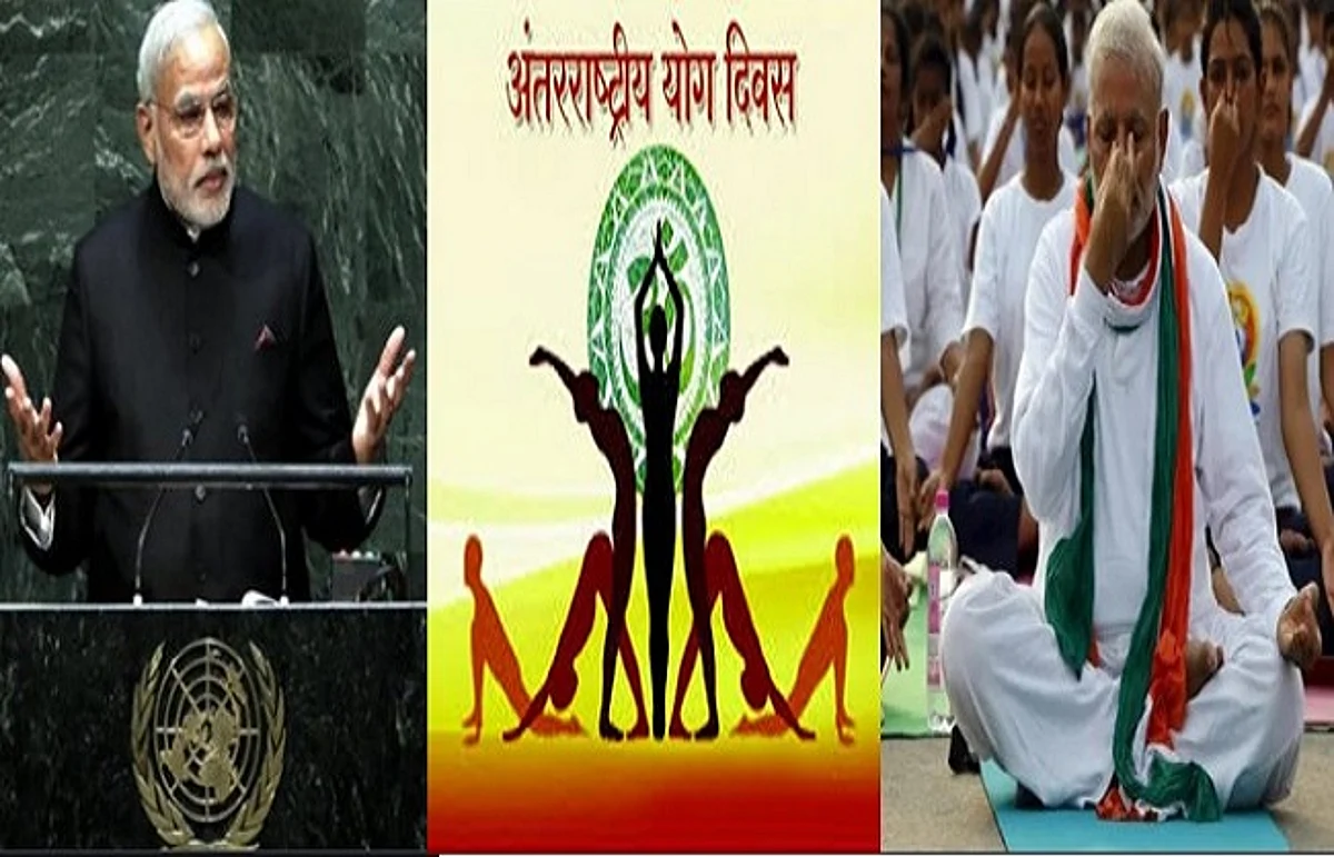 इतिहास के पन्नों मेंः 21 जून
