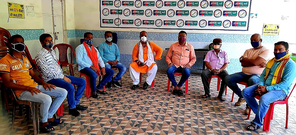 छावनी क्षेत्र की समस्याओं को लेकर आजसू ने सीईओ को लिखा पत्र
