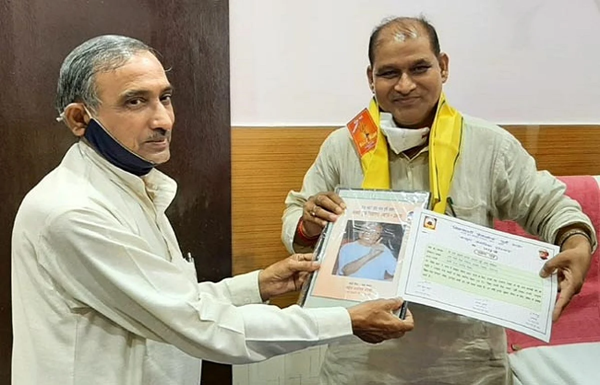 प्रयागराज : प्राचार्य बांके बिहारी को मिला उत्कृष्ट सेवा शिक्षा पुरस्कार