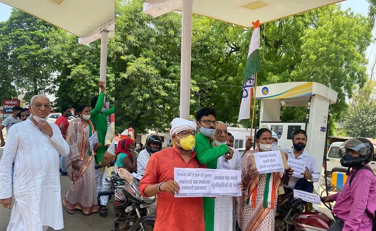 पेट्रोल और डीजल की कीमतें 23 बार बढ़ाए जाने पर कांग्रेसियों ने पेट्रोलपंप घेरा