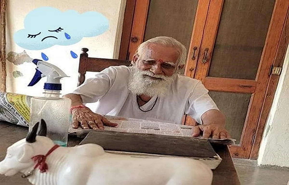 श्रीराम जन्मभूमि आन्दोलन में अशोक सिंहल के सहयोगी रहे शभ्भू नाथ का निधन