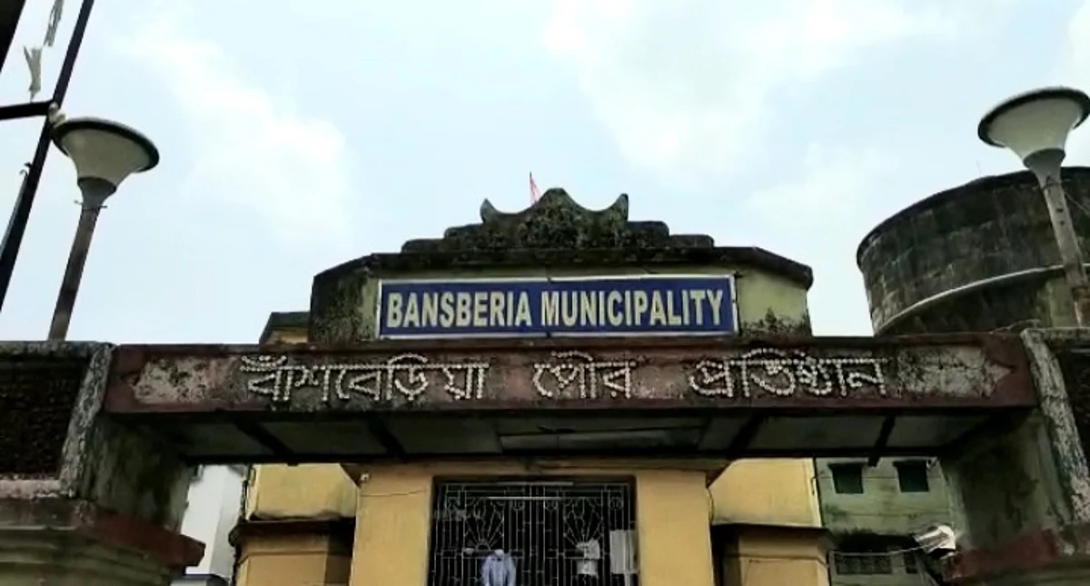 नगरपालिका में हुई थी फर्जी कर्मचारियों की नियुक्ति, 49 को किया गया बर्खास्त