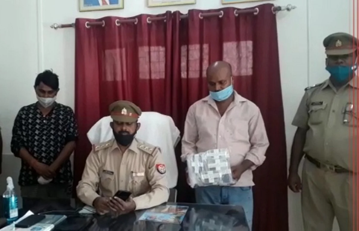 अमेठी : दो जालसाज गिरफ्तार, एटीएम बदलकर उड़ाते थे पैसे